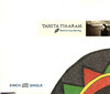 Tikaram, Tanita - Twist in My Sobriety